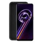 TPU Phone Case For OPPO Realme 9 Pro(Pudding Black) - 1