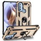 For Motorola Moto G31 / G41 Shockproof TPU + PC Phone Case with Holder(Gold) - 1