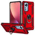 For Xiaomi 12 Shockproof TPU + PC Phone Case with Holder(Red) - 1