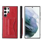 For Samsung Galaxy S22 Ultra 5G Fierre Shann Full Coverage Leather Phone Case(Red) - 1