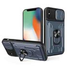 For iPhone X / XS Sliding Camshield Card Phone Case(Grey) - 1