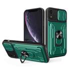 For iPhone XR Sliding Camshield Card Phone Case(Dark Green) - 1