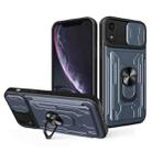 For iPhone XR Sliding Camshield Card Phone Case(Grey) - 1