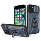 For iPhone SE 2022 / SE 2020 / 8 / 7 Sliding Camshield Card Phone Case(Grey) - 1