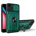 Sliding Camshield Card Phone Case For iPhone 7 Plus / 8 Plus(Dark Green) - 1