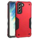 For Samsung Galaxy S21 FE 5G Non-slip Armor Phone Case(Red) - 1