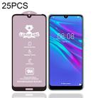 For Huawei Y6 (2019) 25 PCS 9H HD High Alumina Full Screen Tempered Glass Film - 1