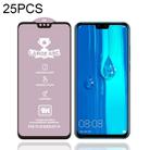 For Huawei Y9 (2019) 25 PCS 9H HD High Alumina Full Screen Tempered Glass Film - 1