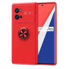 For vivo iQOO 9 Metal Ring Holder TPU Phone Case(Red) - 1