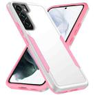 For Samsung Galaxy S22+ 5G Pioneer Armor Heavy Duty PC + TPU Phone Case(White) - 1