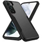 For Samsung Galaxy S22+ 5G Pioneer Armor Heavy Duty PC + TPU Phone Case(Black) - 1