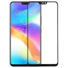 For vivo Y85 / Z1 / Z1i / V9 Youth / V9 Front Screen Outer Glass Lens with OCA Optically Clear Adhesive - 1