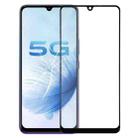 For vivo S6 / Y73S / S7E Front Screen Outer Glass Lens with OCA Optically Clear Adhesive - 1
