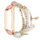 For Xiaomi Mi Band 3 & 4 Mori Style Beaded Bracelet Watch Band(Pink) - 1