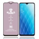 For OPPO A7x 9H HD High Alumina Full Screen Tempered Glass Film - 1