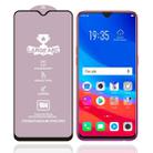 For OPPO F9 9H HD High Alumina Full Screen Tempered Glass Film - 1