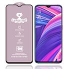 For OPPO R17 Pro 9H HD High Alumina Full Screen Tempered Glass Film - 1