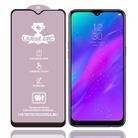 For OPPO Realme 3 9H HD High Alumina Full Screen Tempered Glass Film - 1