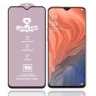 For OPPO Reno Z 9H HD High Alumina Full Screen Tempered Glass Film - 1