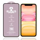 For iPhone 11 9H HD High Alumina Full Screen Tempered Glass Film - 1