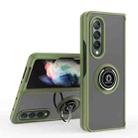 For Samsung Galaxy Z Fold3 5G Q Shadow 1 Series TPU + PC Holder Phone Case(ArmyGreen) - 1