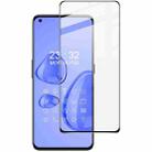 imak 9H Surface Hardness Full Screen Tempered Glass Film Pro+ Series For OPPO Realme GT2 Pro - 1