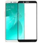 For OPPO A83 Front Screen Outer Glass Lens with OCA Optically Clear Adhesive - 1