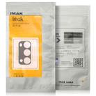 imak Integrated Rear Camera Lens Tempered Glass Film with Lens Cap Black Version For Xiaomi 12 / 12X - 7