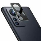 imak Integrated Rear Camera Lens Tempered Glass Film with Lens Cap Black Version For Xiaomi 12 Pro - 1