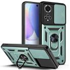For Huawei nova 9 Sliding Camera Cover TPU+PC Phone Case(Green) - 1