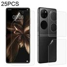 25 PCS Full Screen Protector Explosion-proof Hydrogel Film For Huawei P50 Pocket (Front + Back Film) - 1