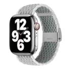 Vertical Texture Braided Watch Band For Apple Watch Series 8&7 41mm / SE 2&6&SE&5&4 40mm / 3&2&1 38mm(Pearl White) - 1