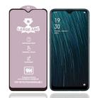 For OPPO  A5s 9H HD Large Arc High Alumina Full Screen Tempered Glass Film - 1