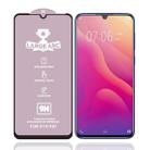 For Vivo V11i 9H HD Large Arc High Alumina Full Screen Tempered Glass Film - 1