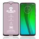 For Motorola Moto G7 9H HD Large Arc High Alumina Full Screen Tempered Glass Film - 1