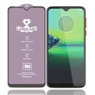 For Motorola Moto G8 Play 9H HD Large Arc High Alumina Full Screen Tempered Glass Film - 1