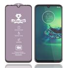 For Motorola Moto G8 Plus 9H HD Large Arc High Alumina Full Screen Tempered Glass Film - 1