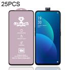 For Vivo V15 25 PCS 9H HD Large Arc High Alumina Full Screen Tempered Glass Film - 1