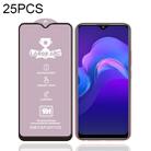 For Vivo Y12 25 PCS 9H HD Large Arc High Alumina Full Screen Tempered Glass Film - 1