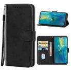 Leather Phone Case For Cubot P30(Black) - 1