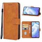 Leather Phone Case For vivo iQOO U5(Brown) - 1