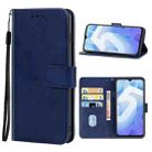 Leather Phone Case For vivo iQOO U5(Blue) - 1