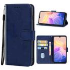 Leather Phone Case For vivo Y55s 5G(Blue) - 1