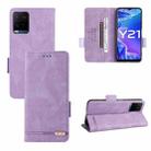 For vivo Y21 / Y33s Magnetic Clasp Leather Phone Case(Purple) - 1