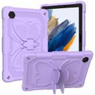 For Samsung Galaxy Tab A8 10.5 2021 Beige PC + Silicone Holder Tablet Case(Raro Purple) - 1