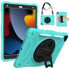 For iPad 10.2 2021 / 2020 / 2019 PC + Silicone Combination Tablet Case(Mint Green) - 1