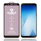 For Galaxy A5 (2018) 9H HD Large Arc High Alumina Full Screen Tempered Glass Film - 1