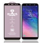 For Galaxy A6 (2018) 9H HD Large Arc High Alumina Full Screen Tempered Glass Film - 1