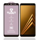 For Galaxy A8 (2018) 9H HD Large Arc High Alumina Full Screen Tempered Glass Film - 1