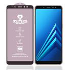 For Galaxy A8+ (2018) 9H HD Large Arc High Alumina Full Screen Tempered Glass Film - 1